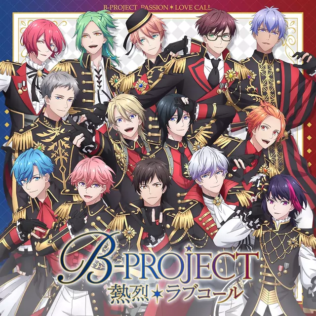 B-PROJECT - Netsuretsu*Love Call [Ending B-Project: Netsuretsu*Love Call].mp3