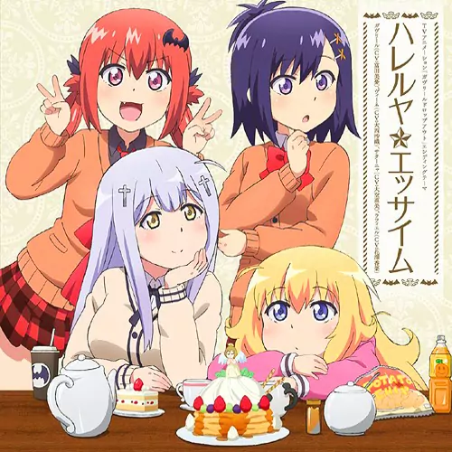 Gabriel (CV: Miyu Tomita), Vigne (CV: Saori Oonishi), Satanya (CV: Naomi Ohzora), Raphiel (CV: Kana Hanazawa) - Hallelujah☆Essaim [Ending Gabriel DropOut].mp3