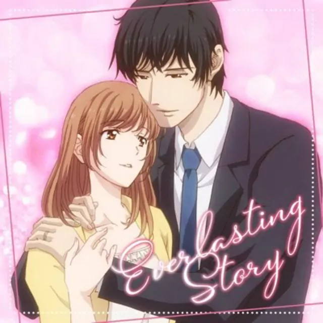Shihou Mikashima (CV: Ryouta Iwasaki) - Everlasting Story [Theme Song Eternity: Shinya no Nurekoi Channel ♡].mp3