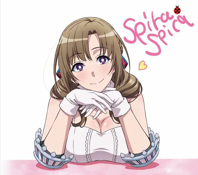 Spira Spica - Iya yo Iya yo mo Suki no Uchi! [Opening Okaasan Online].mp3