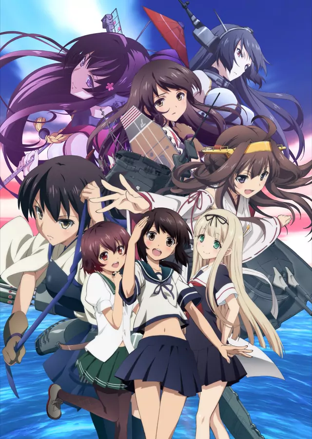 Shiena Nishizawa - Fubuki [Ending Kantai Collection: KanColle].mp3