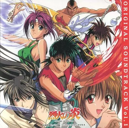 The OYSTARS - Nanka Shiawase [Opening Rekka no Honoo].mp3