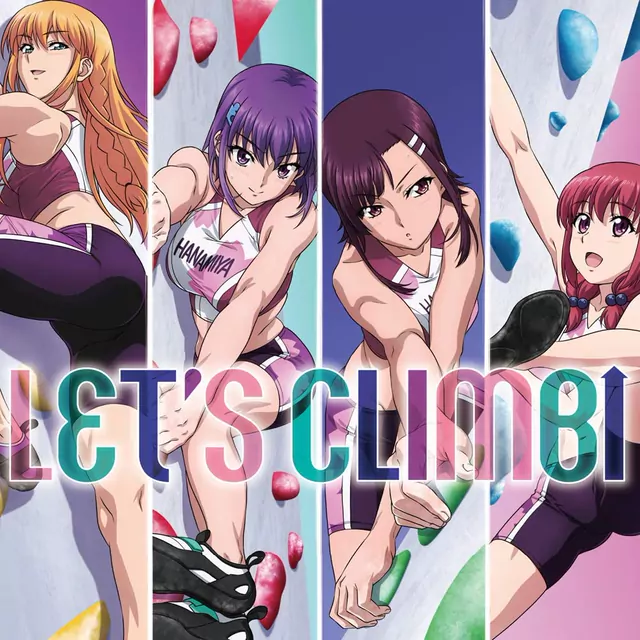 Hanamiya Joshi Climbing Club - LETS CLIMB↑ [Ending Iwa Kakeru!: Sport Climbing Girls].mp3