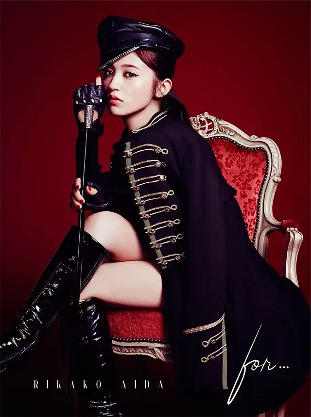 Rikako Aida - for... [Opening Val x Love].mp3