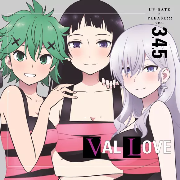 Misa Saotome (CV: Ayaka Shimizu), Shino Saotome (CV: Rikako Aida), Itsuyo Saotome (CV: Ai Kakuma) - UP-DATE ×PLEASE!!! ver3.4.5 [Ending 3 Val x Love].mp3