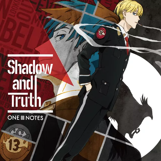 ONE III NOTES - Shadow and Truth [Opening ACCA: 13-ku Kansatsu-ka].mp3