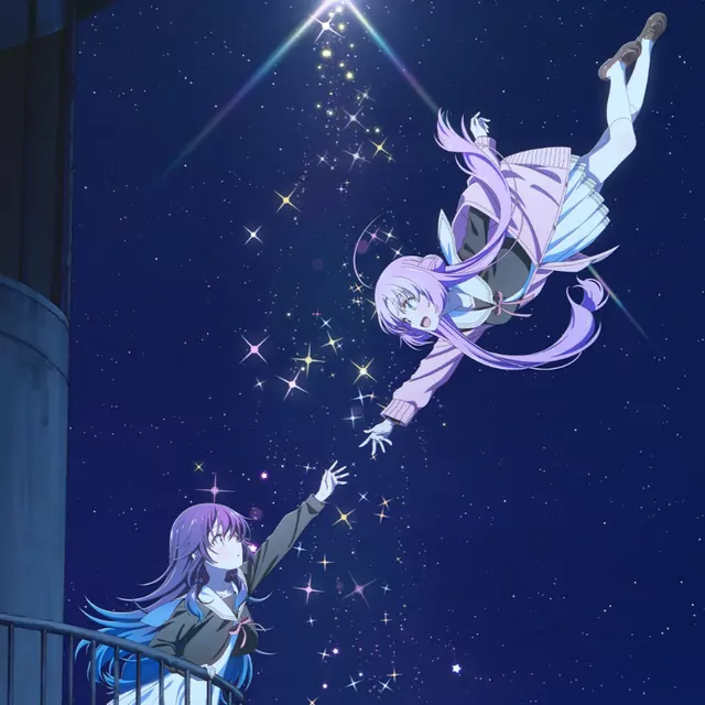 Yuu Akeuchi (CV: Seria Fukagawa) - spektro [Insert Song EP9 Hoshikuzu Telepath].mp3