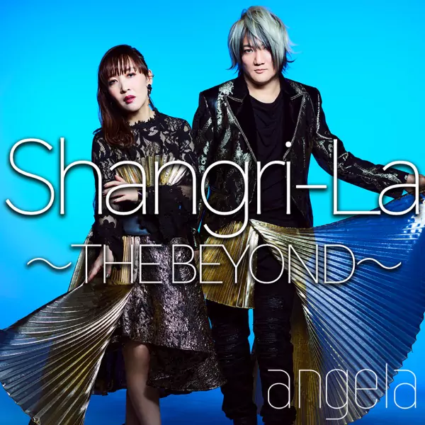 angela - Shangri-La ～THE BEYOND～ [Ending 3 Soukyuu no Fafner: Dead Aggressor - The Beyond Part 4].mp3