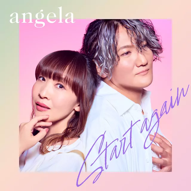 angela - Start again [Theme Song Soukyuu no Fafner: Behind the Line].mp3