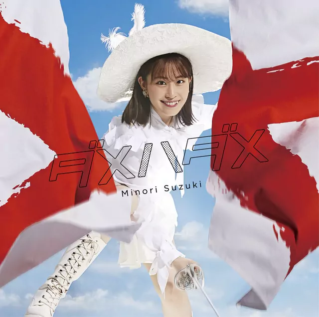 Minori Suzuki - Dame wa Dame [Ending Tejina-senpai].mp3