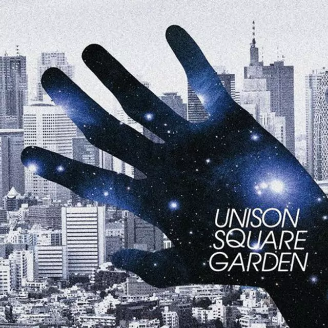 UNISON SQUARE GARDEN - Orion no Nazoru [Opening Tiger & Bunny].mp3