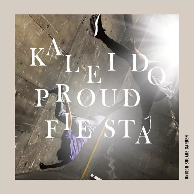 UNISON SQUARE GARDEN - kaleido proud fiesta [Opening Tiger & Bunny 2].mp3