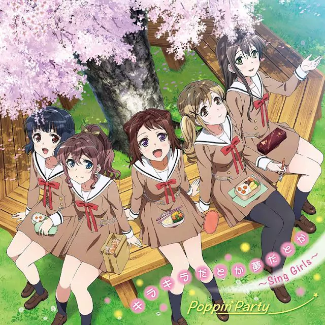 Poppin'Party - Kirakira dato ka Yume dato ka ～Sing Girls～ [Ending BanG Dream!].mp3