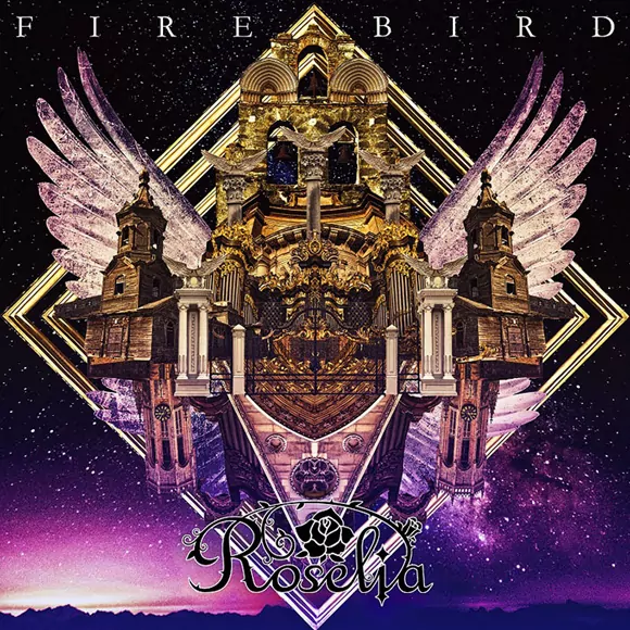 Roselia - FIRE BIRD [Insert Song EP13 BanG Dream! 2nd Season].mp3
