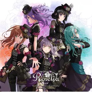 Roselia - Proud of oneself [Opening BanG Dream! Movie: Episode of Roselia - I: Yakusoku].mp3