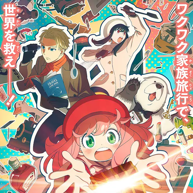 Gen Hoshino - Hikari no Ato [Ending Spy x Family Movie: Code: White].mp3