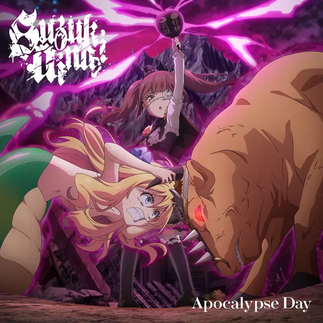 Aina Suzuki - Apocalypse Day [Opening Jashin-chan Dropkick