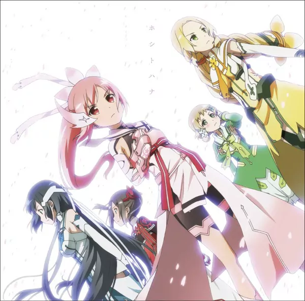 Sanshuu Chuugaku Yuusha-bu - Hoshi to Hana [Opening Yuuki Yuuna wa Yuusha de Aru].mp3