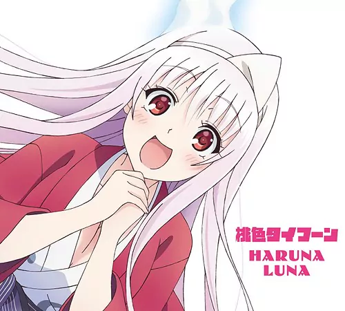 Luna Haruna - Momoiro Typhoon [Opening Yuragi-sou no Yuuna-san].mp3