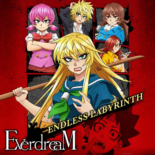 EverdreaM - ENDLESS LABYRINTH [Opening Rokudou no Onna-tachi].mp3