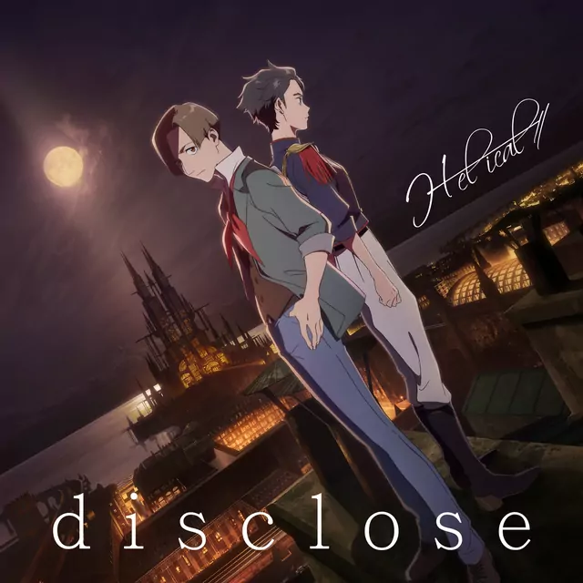 H-el-ical// - disclose [Ending Magatsu Wahrheit: Zuerst].mp3