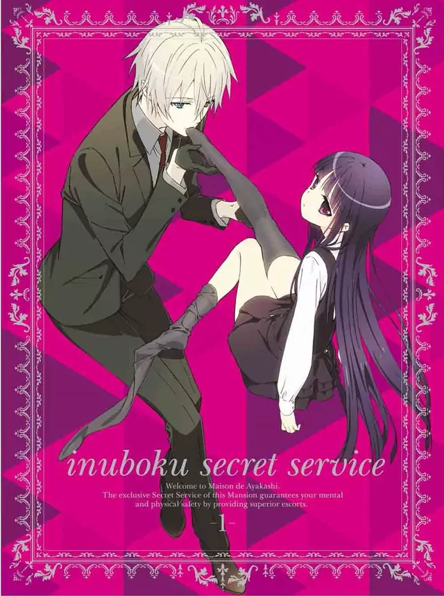 Ririchiyo Shirakiin (CV: Rina Hidaka) - Kimi Wa [Ending 2 Inu X Boku SS].mp3
