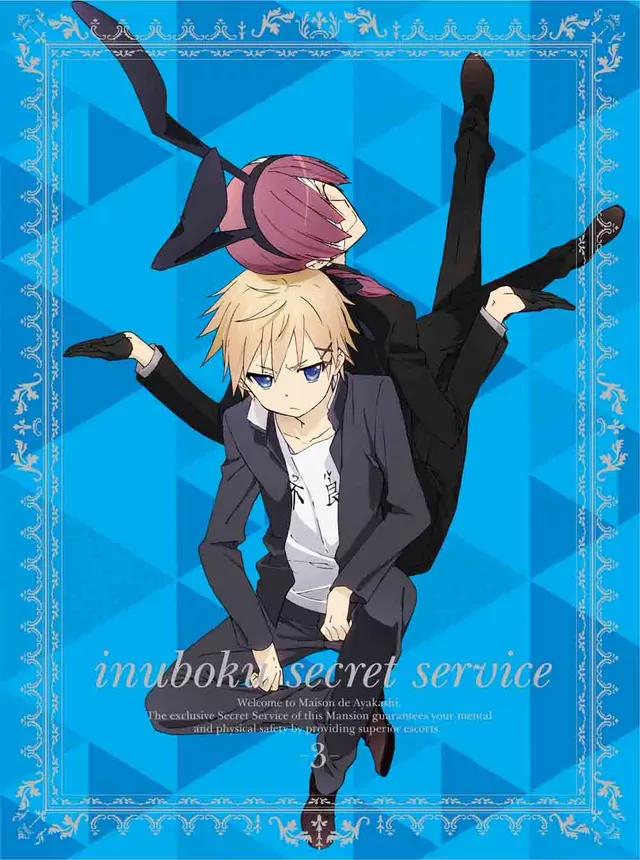 Banri Watanuki (CV:Takuya Eguchi) & Zange Natsume (CV:Mamoru Miyano) - one way [Ending 3 Inu x Boku SS].mp3