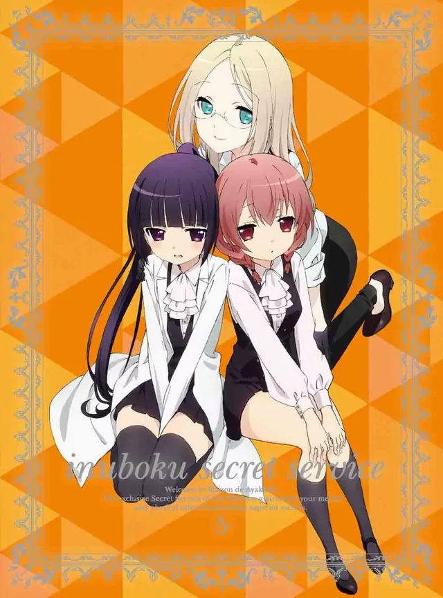 Karuta Roromiya (CV: Kana Hanazawa) - sweets parade [Ending 5 Inu x Boku SS].mp3