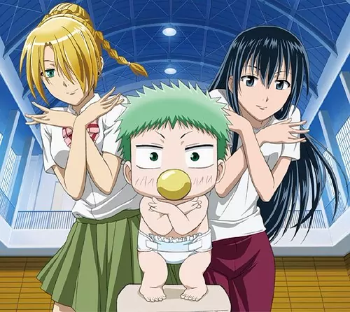 Sasaki Nozomi - Papepipu Papipepu Papepipupo [Ending 4 Beelzebub].mp3