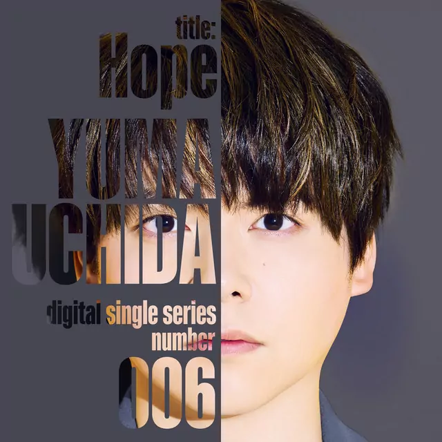 Yuuma Uchida - Hope (Ending Dead Mount Death Play Part 2)