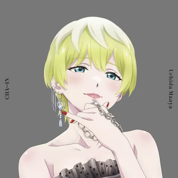 Cover artwork ng CHA∞IN