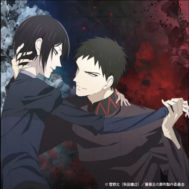 Nowlu - Rasen [Ending 2 Baraou no Souretsu].mp3