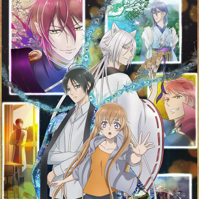 Muto - Aiko [Ending Momochi-san Chi no Ayakashi Ouji].mp3