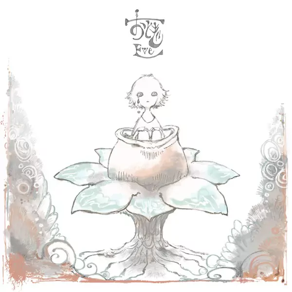 Eve - Bokura Mada Underground.mp3