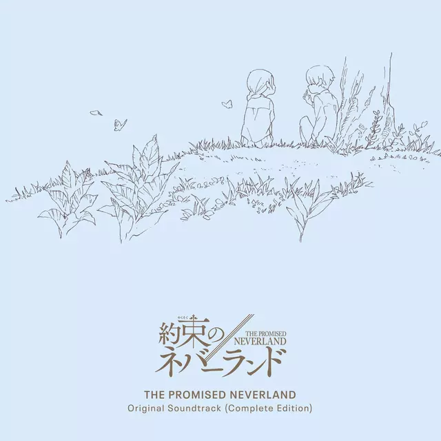 Takahiro Obata - Isabella's Lullaby.mp3