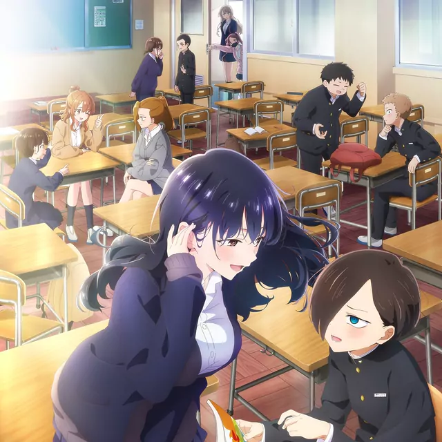 Boku wa... cover artwork