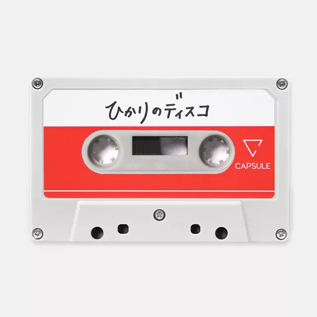 CAPSULE - Hikari no Disco [Theme Song Sidonia no Kishi: Ai Tsumugu Hoshi].mp3