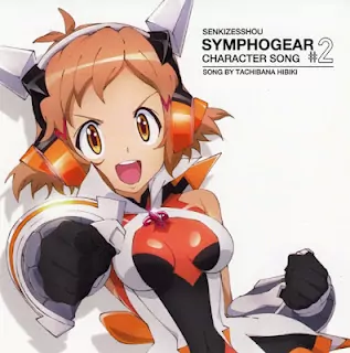 Hibiki Tachibana (CV: Aoi Yuki) - Gekisou Gungnir [Ending EP4 Senki Zesshou Symphogear].mp3