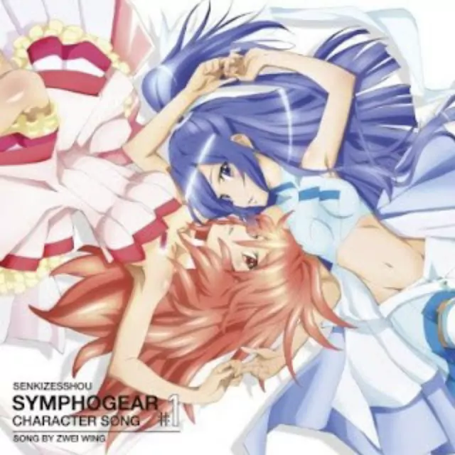 Zwei Wing - Gyakkou no Flugel [Ending EP13 Senki Zesshou Symphogear].mp3
