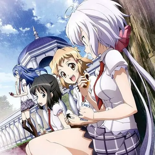 Ayahi Takagaki - Next Destination [Ending Senki Zesshou Symphogear G].mp3