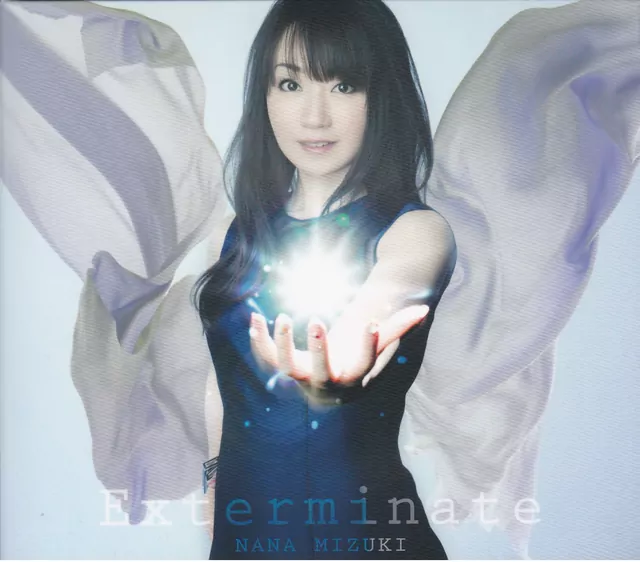 Nana Mizuki - Exterminate [Opening Senki Zesshou Symphogear GX].mp3