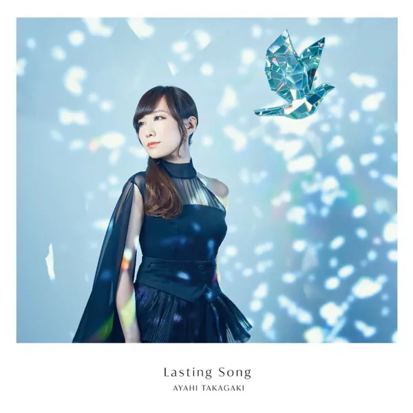 Ayahi Takagaki - Lasting Song [Ending Senki Zesshou Symphogear XV].mp3