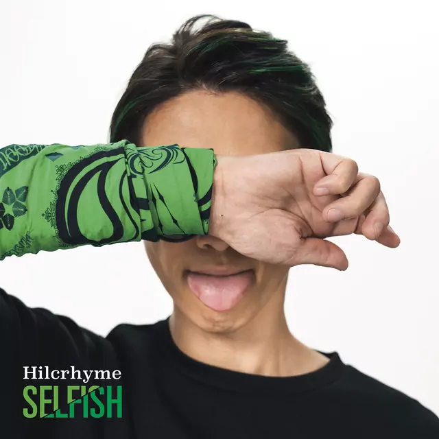Hilcrhyme - Koi Gokoro [Ending Peter Grill to Kenja no Jikan: Super Extra].mp3