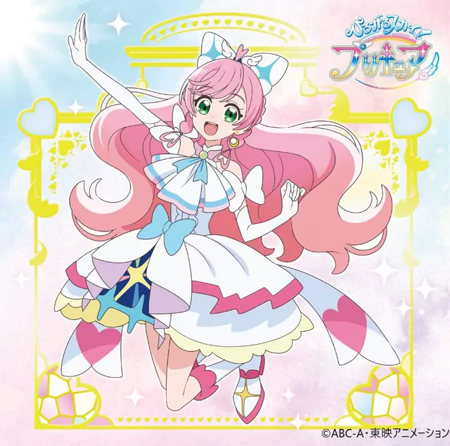 Ami Ishii - Hirogaru Sky! Pretty Cure ~Hero Girls~ [Opening Hirogaru Sky! Precure].mp3