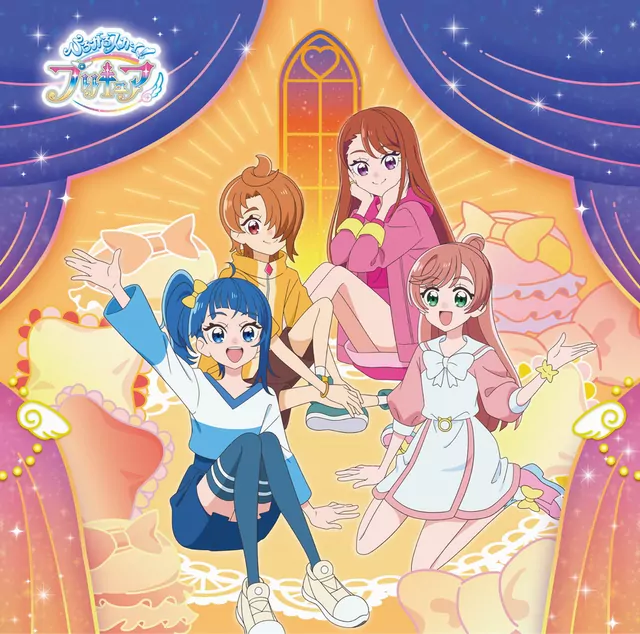 Chihaya Yoshitake - Dear Shine Sky [Ending 2 Hirogaru Sky! Precure].mp3