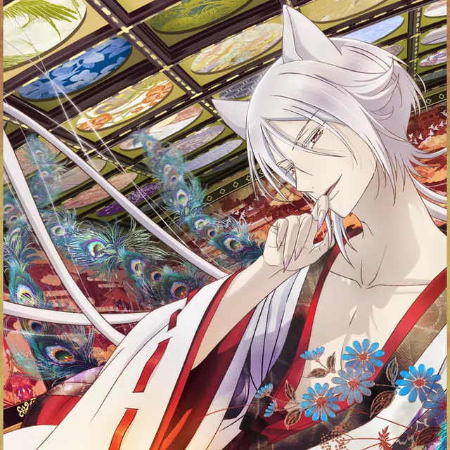 Hoozuki cover artwork
