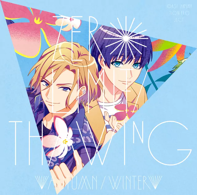 Winter - Thawing [Ending 2 A3! Season Autumn & Winter].mp3