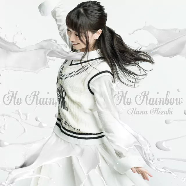 Nana Mizuki - No Rain, No Rainbow [Opening 2 Duel Masters King].mp3