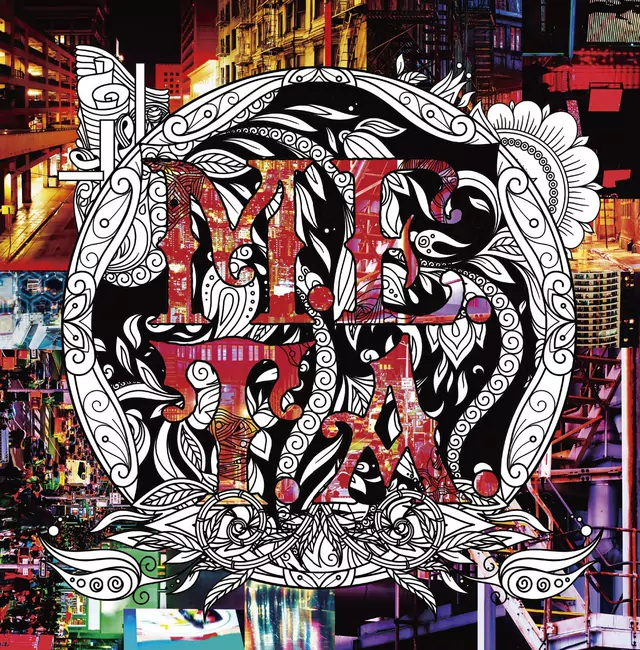 vistlip - Act [Ending Duel Masters King!].mp3