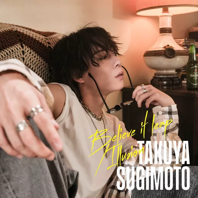 Takuya Sugimoto - Believe it leap [Opening 3 Duel Masters Win: Duel Wars].mp3